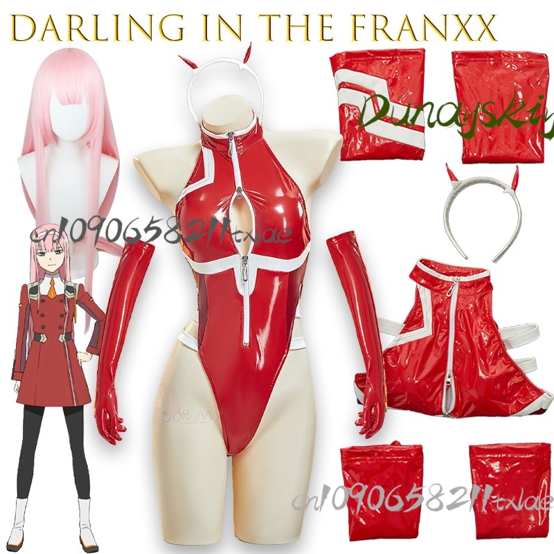 Baby Clothing Discount - Darling In The Franxx Zero Two