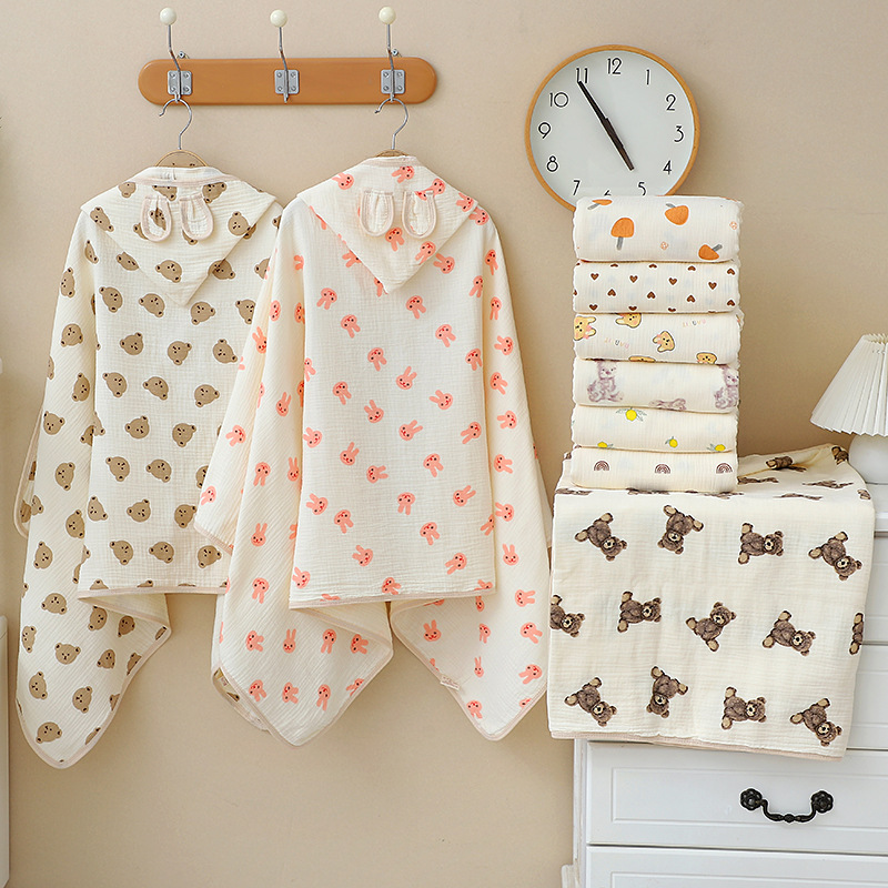 Babybadhanddoek 4-laags gaas k - Hooded Bath Towel recensie en prijs