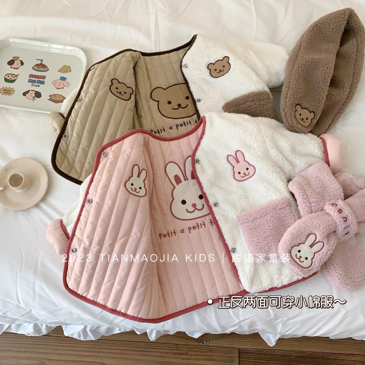 Baby warme jas uitloper voor p - Baby Clothing Essentials recensie en prijs