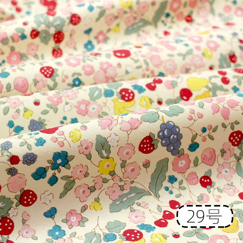 Puur Katoenen Bedrukte Stof Id - Baby Clothing Organic Cotton recensie en prijs