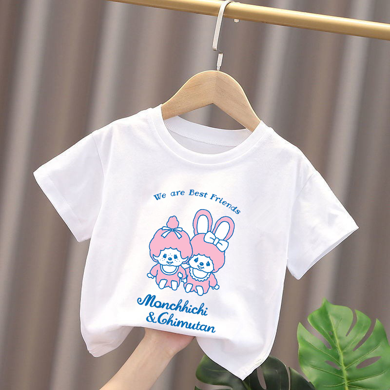 Monchhichi Kids T-shirts Anime - Baby Clothing For Summer recensie en prijs