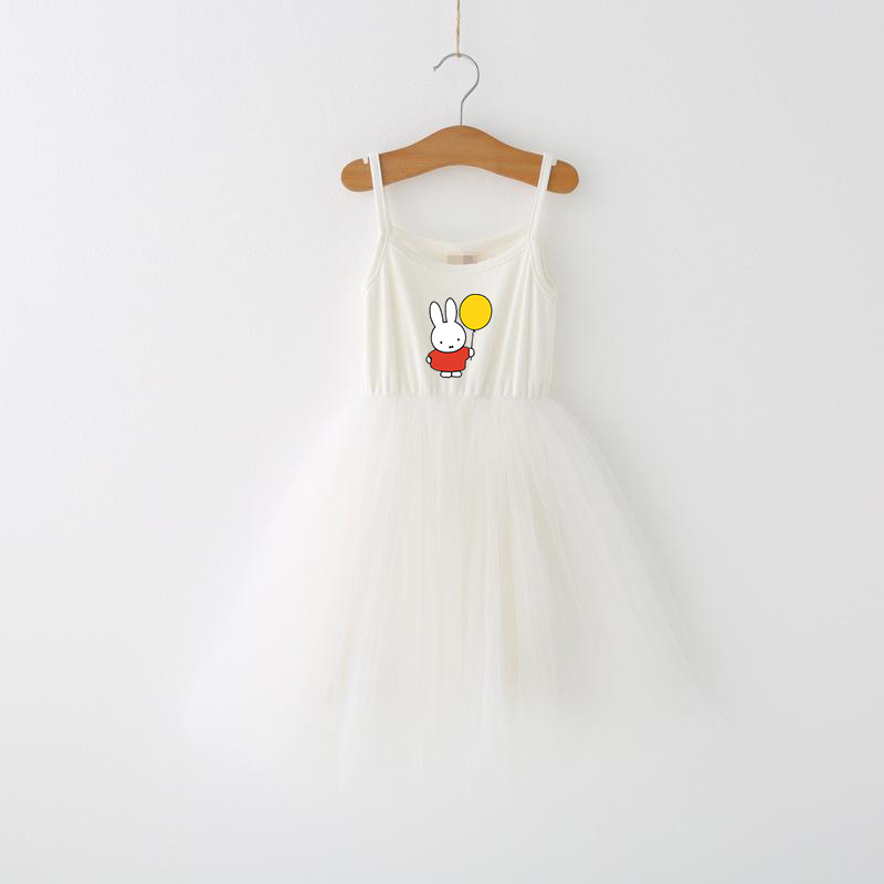 Nijntje Kinderen Spaghetti Jur - Baby Clothing Essentials recensie en prijs