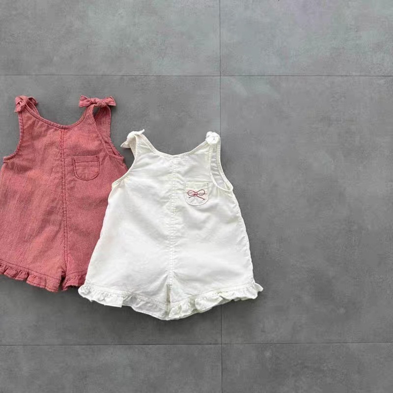 HY2831 Zomerrompertje voor mei - Baby Clothing For Summer recensie en prijs
